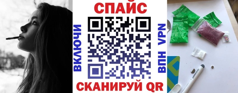 ссылка на мегу зеркало  Глазов  БУТИРАТ Butirat 