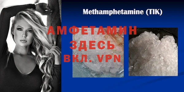 винт Балабаново