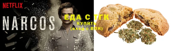 каннабис Баксан