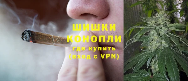 каннабис Баксан