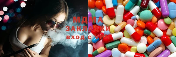 каннабис Баксан