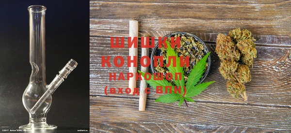 винт Балабаново