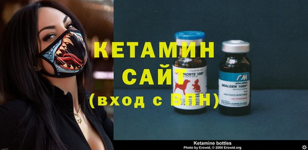 соль курить ск Балахна