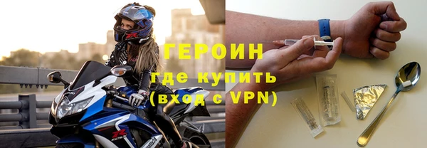 винт Балабаново
