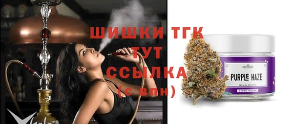 каннабис Баксан