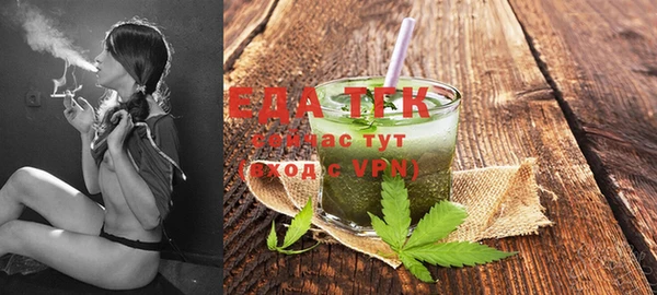 каннабис Баксан