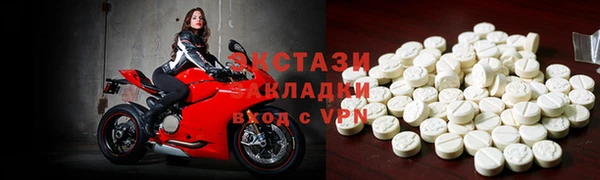 винт Балабаново