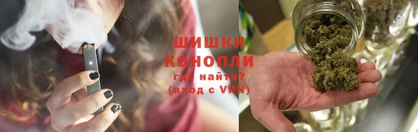 соль курить ск Балахна