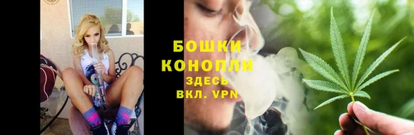 соль курить ск Балахна