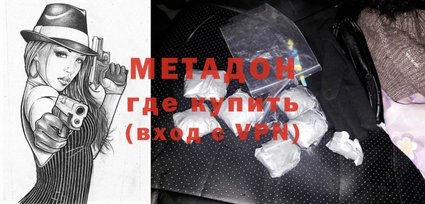 винт Балабаново