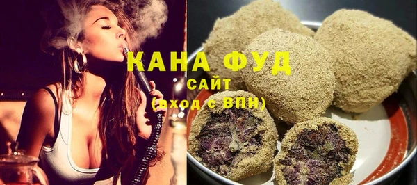 соль курить ск Балахна