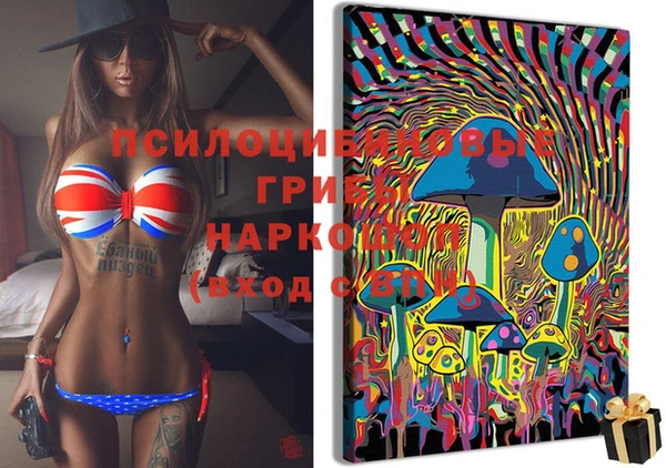 винт Балабаново