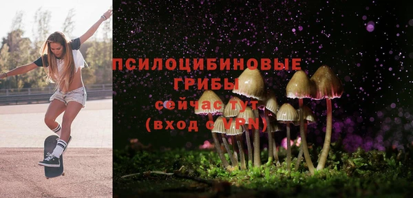 каннабис Баксан