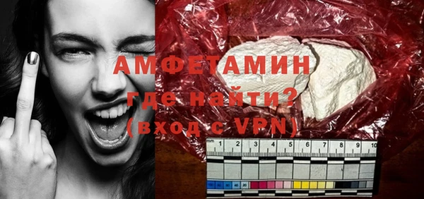 винт Балабаново