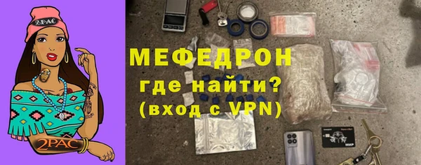 винт Балабаново