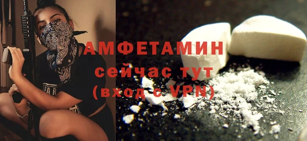 винт Балабаново