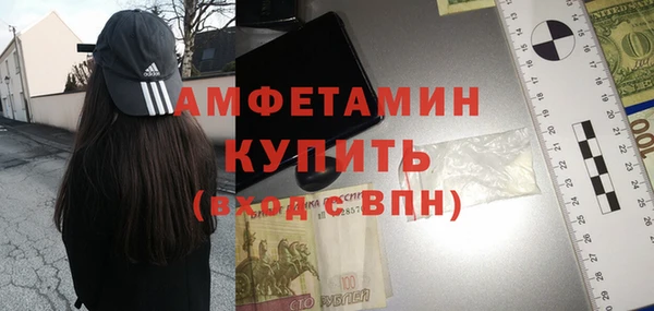 винт Балабаново