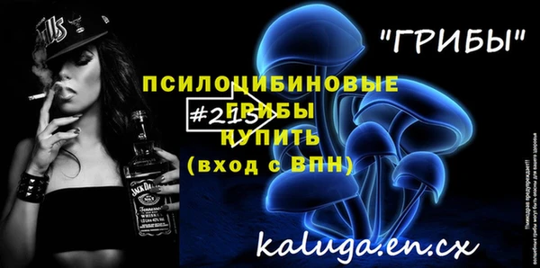 наркотики Заволжье