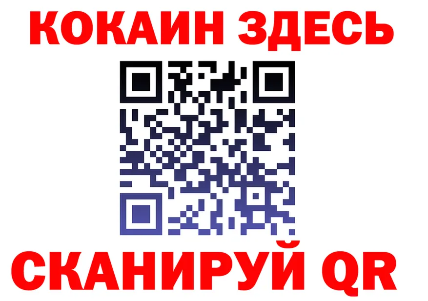 Canna-Cookies марихуана как войти площадка мега Глазов